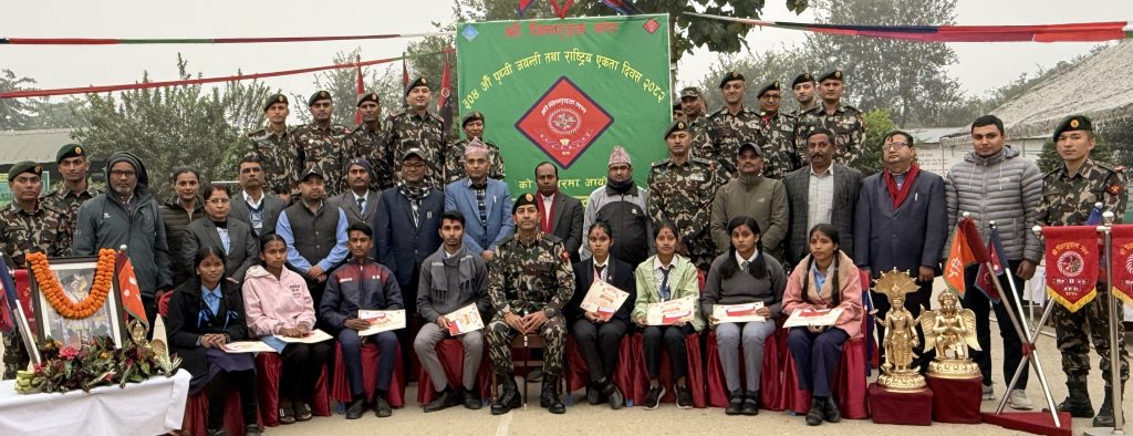 ३०४ औँ पृथ्वी जयन्ती तथा राष्ट्रिय एकता दिवसको अवसरमा श्री विष्णुदल गणद्वारा अन्तरविद्यालय निबन्ध तथा वक्तृत्वकला प्रतियोगिता सम्पन्न