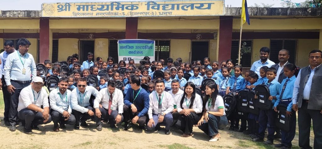 Citizens Bank International Limitedद्वारा CSR अन्तर्गत १५० विद्यार्थीलाई स्कुल झोला वितरण