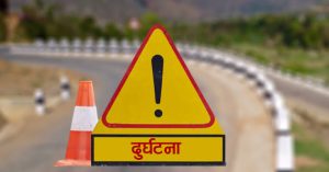 दाङमा रोकिराखेको ट्रकमा मोटरसाइकल ठोक्किँदा चालकको मृत्यु, एक घाइत