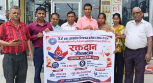 महेन्द्रनगरमा ३१ जनाले गरे रक्तदान