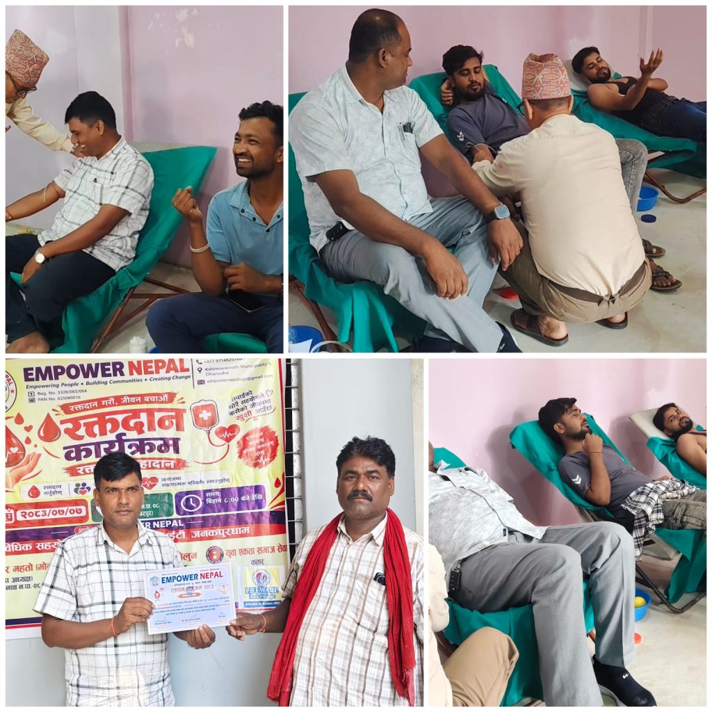 क्षिरेश्वरनाथ–८ मा इम्पावर नेपालको रक्तदान कार्यक्रम सम्पन्न, ३० जनाद्वारा रक्तदान
